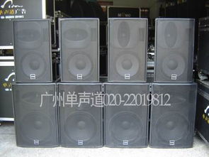 廣州大型戶外演出活動無極限全頻主音箱供應(yīng)