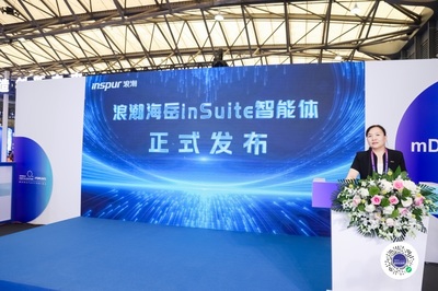 數智破局 從WOD現場看軟件設計與制作的未來商機