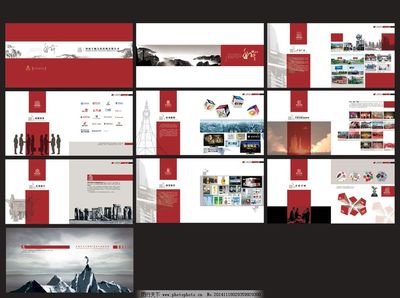 傳媒公司畫冊與公關活動策劃 品牌傳播的雙翼