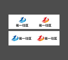 精品企業形象設計 塑造卓越品牌形象的核心策略與實踐